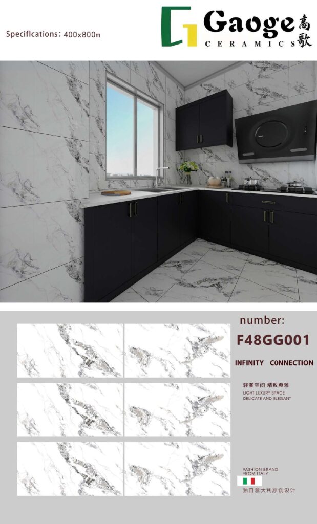 thumbnail of F-40×80-Gaoge高歌- polished(抛釉) medium pocelain slate (中板)6.13 update